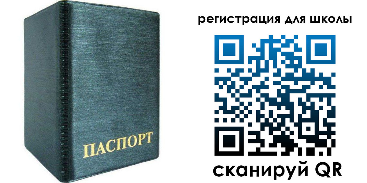 пропишу в квартире в Кирово-Чепецке